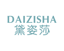 黛姿莎 第24类布料床单商标图样