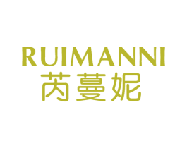 芮蔓妮 第24类布料床单商标图样