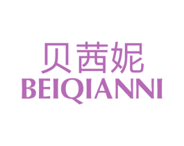 贝茜妮 第24类布料床单商标图样