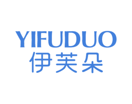 伊芙朵 第24类布料床单商标图样