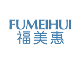 福美惠 第24类布料床单商标图样