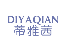 蒂雅茜 第24类布料床单商标图样