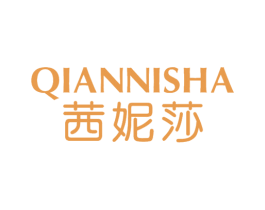茜妮莎 第24类布料床单商标图样