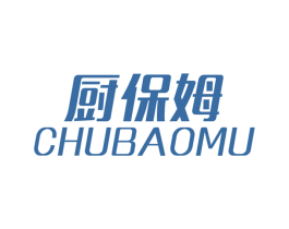 厨保姆 第21类厨房洁具商标图样