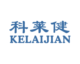 科莱健 第21类厨房洁具商标图样
