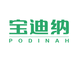 宝迪纳 PODINAH 第21类厨房洁具商标图样