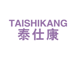 泰仕康 第21类厨房洁具商标图样