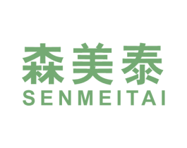 森美泰 第20类家具商标图样