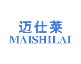 迈仕莱 第18类皮革箱包商标图样