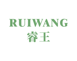 睿王 第11类家用电器商标图样