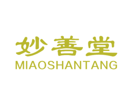 妙善堂 第10类医疗器械商标图样