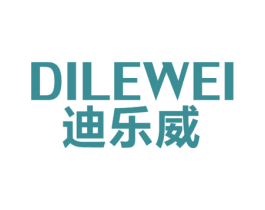 迪乐威 第10类医疗器械商标图样