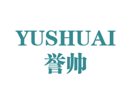 誉帅 第9类科学仪器商标图样