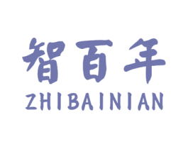 智百年 第9类科学仪器商标图样