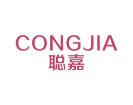 聪嘉 第9类科学仪器商标图样