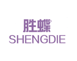 胜蝶 第9类科学仪器商标图样