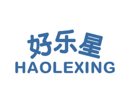 好乐星 第5类医药商标图样