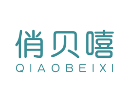 俏贝嘻 第5类医药商标图样