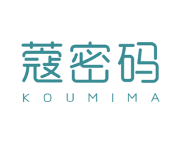 蔻密码 第3类化妆品商标图样