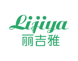 丽吉雅 第3类化妆品商标图样