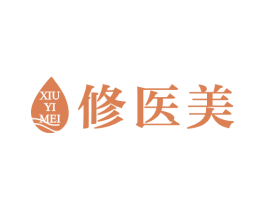 修医美 第44类医疗园艺商标图样