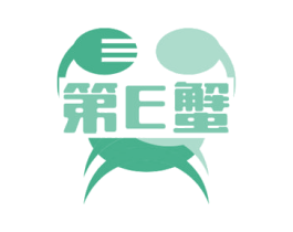 第E蟹 第43类餐饮酒店商标图样