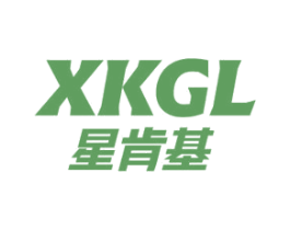 星肯基 XKGL 第43类餐饮酒店商标图样