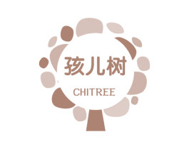 孩儿树 CHITREE 第41类教育娱乐商标图样