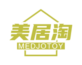 美居淘 MEDJOTOY 第35类广告贸易商标图样
