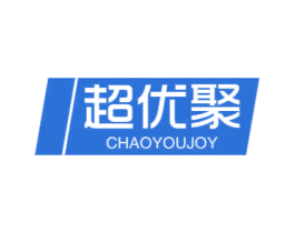 超优聚  CHAOYOUJOY 第35类广告贸易商标图样
