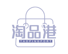 淘品港 TAOPINGPORT 第35类广告贸易商标图样