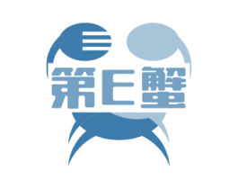 第E蟹 第35类广告贸易商标图样