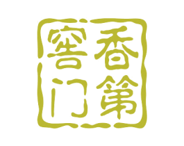 窖香门第 第35类广告贸易商标图样