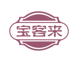 宝客来 第33类酒商标图样