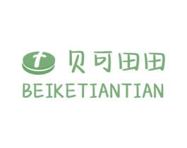 贝可田田 第43类餐饮酒店商标图样