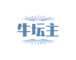 牛坛主 第43类餐饮酒店商标图样