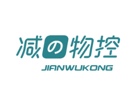 减物控 第43类餐饮酒店商标图样