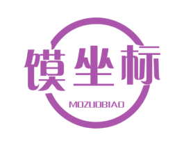 馍坐标 第43类餐饮酒店商标图样