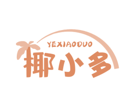椰小多 第35类广告贸易商标图样