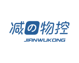 减物控 第35类广告贸易商标图样