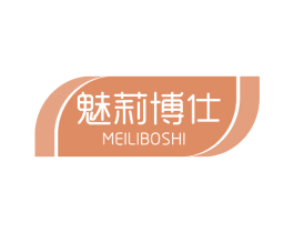魅莉博仕 第35类广告贸易商标图样