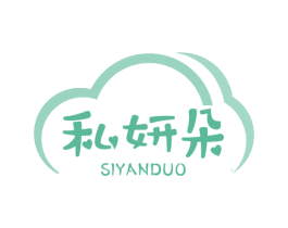 私妍朵 第35类广告贸易商标图样