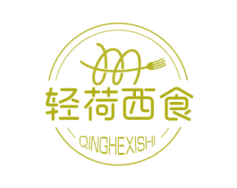轻荷西食 第35类广告贸易商标图样