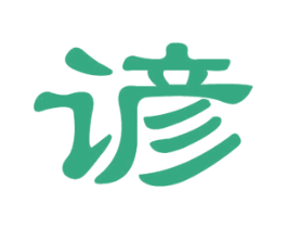 谚 第33类酒商标图样