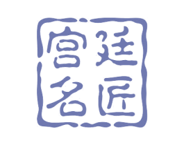宫廷名匠 第31类水果花木商标图样