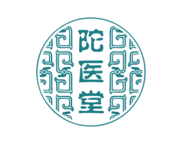 陀医堂 第29类食品商标图样