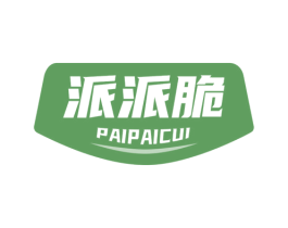 派派脆 第29类食品商标图样