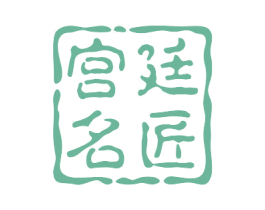 宫廷名匠 第16类办公工具商标图样