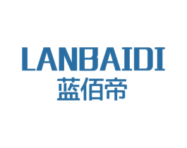 蓝佰帝 第33类酒商标图样