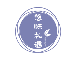 悠味礼遇 第32类啤酒饮料商标图样
